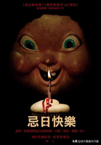 洛杉矶之战2(洛杉矶之战豆瓣)插图10