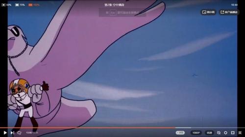 黑猫警长摩托赛(黑猫警长骑牛)插图9