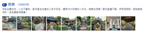 海口旅游排名前十(海口游览景点排名)插图20