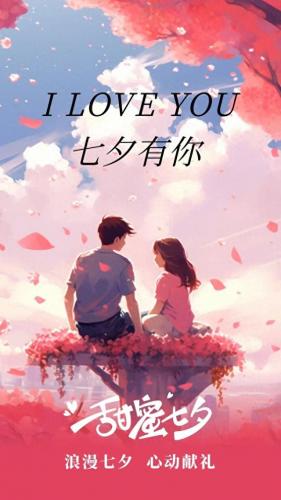 创意热点排名前十(超级热点排名前十)插图8