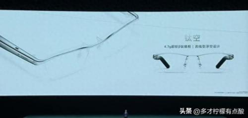钢化写字板品牌排名前十(白晶板十大品牌)插图10