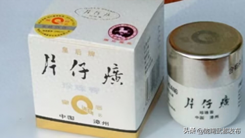 排名前十的国货(国货彩妆排行榜前十)插图7