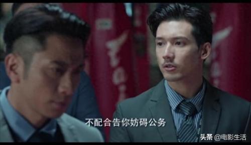 战毒演员表大全(战毒演员表)插图4