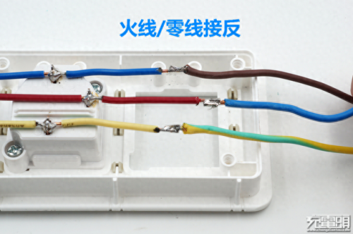 突破插座(突破插排为啥那么贵)插图12