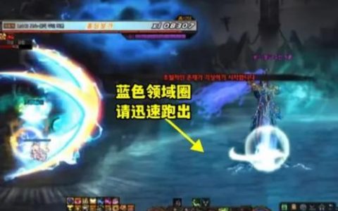dnf门之主人卡隆二阶段怎么打(DNF门之主人卡隆机制)