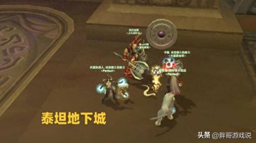 奥杜尔掉落(奥杜尔掉落列表)插图1