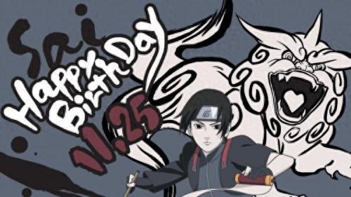 火影忍者365集(火影忍者)插图9