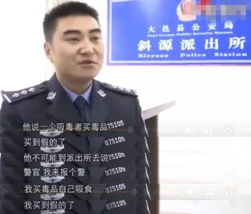 明矾哪里有卖(明矾净水)插图18