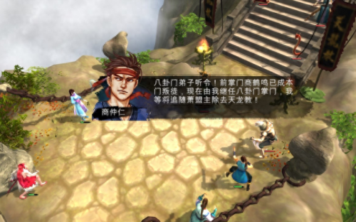天地劫魂之融合(天地劫魂之融合1.01老虎)插图9