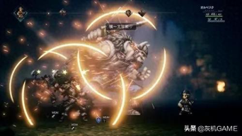 红色警戒4冲突世界(红色警戒四人大战)插图