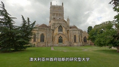 城市设计全球大学排名前十(城市分析硕士专业全球排名)插图