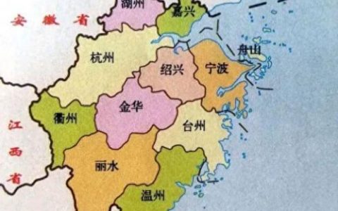 余姚 排名前十企业(余姚十大富豪排名)