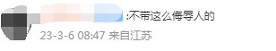 河南高等酒店排名前十(平顶山酒店排名前十名)插图2