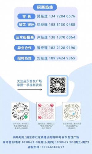 启东奶茶排名前十(奶茶排名前20品牌大全)插图20