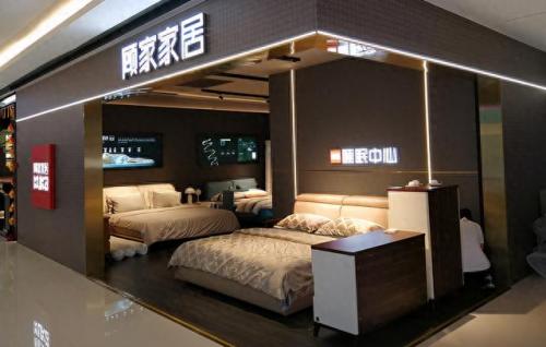 浙江全屋柜类定制排名前十(市中全屋定制柜子哪家强)插图2