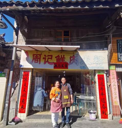 西昌茶楼餐厅排名前十(西昌戈尔顿酒店茶楼)插图1