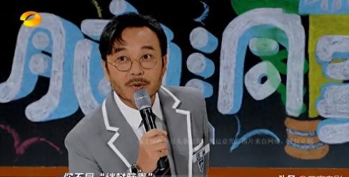 汪涵工资(谢娜汪涵何炅工资排名)插图3