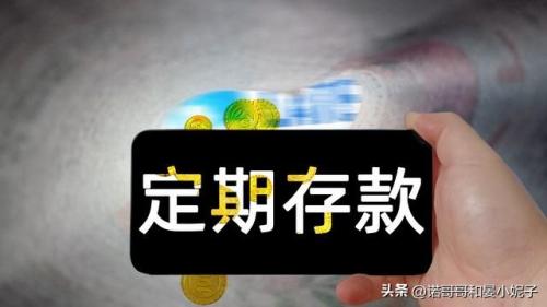 小妮子什么意思(小妮子是哪里的方言)插图6