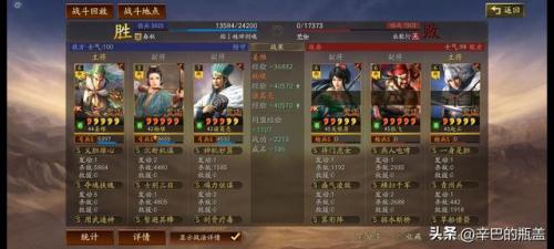 部落冲突7本最强防御(7本部落冲突最强防御阵型)插图11