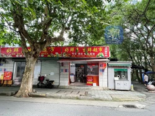 华家池地块(滨江华家池地块)插图3