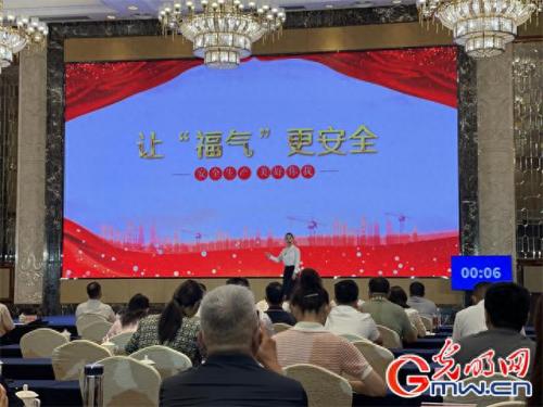 排名前十的称号(天刀手游排行前十称号)插图7