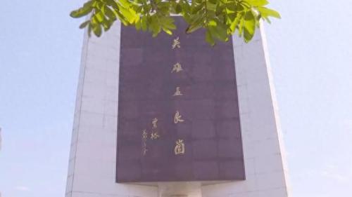 十一届全运会主题曲(全运会主题曲相亲相爱)插图4