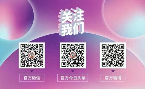 广场舞最美西藏(抖音上最火的西藏舞)插图24