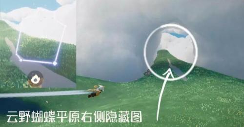 光遇4月6日复刻先祖攻略(光遇10月6号复刻先祖攻略)插图1