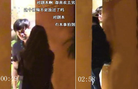 非常完美齐琦(齐琦叶思齐结婚照)插图24