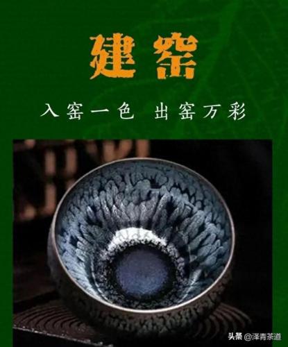 青瓷产地排名前十(双沟大曲青瓷)插图19