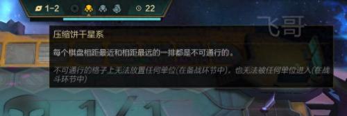 爽歪歪星系(十个最可怕黑洞)插图3