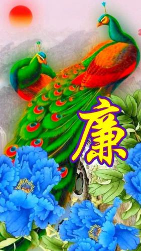 百家姓qq头像(百家姓头像大全真实图)插图92