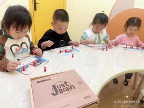 适合小学生玩的游戏(小学生课间游戏)插图1