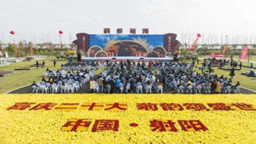 盐城温泉排名前十(盐城哪个温泉最好)插图9
