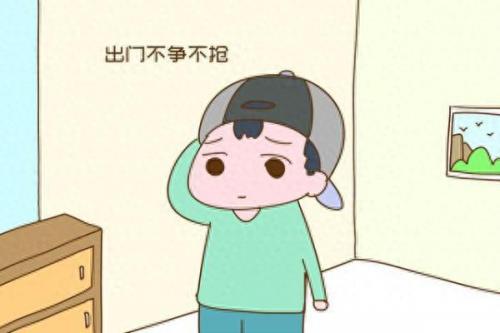 美丽笨女人吉他谱(美丽女人吉他弹唱g调)插图