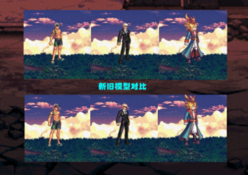 dnf天8(dnf天8全职业外观)插图1