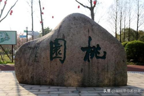 泰州古迹景点排名前十(泰州人文景点排名前十)插图25