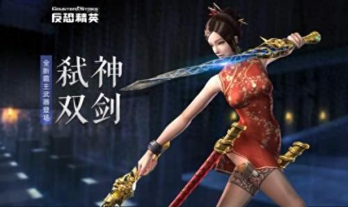 铁傀王的牙齿(铁傀王牙齿剑灵)插图4