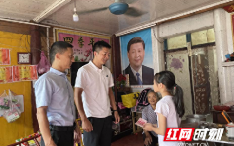 毛小凤(富豪毛小凤的真实历史)