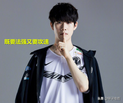 dota1巫妖出装(dota巫妖出装和攻略详细)插图1