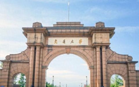 铁路专业排名前十(张雪峰对铁路的评价)