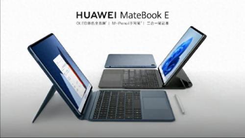 华为口红排名前十(十大品牌口红排名)插图7