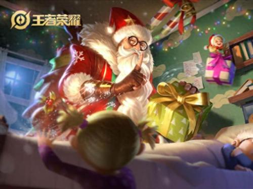 蔷薇恋人是谁的皮肤(珍宝阁哪个皮肤值得换)插图1