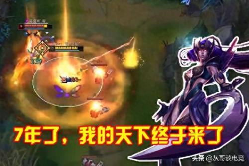 皎月这么强为什么没人玩(乌云遇皎月谁是凶手)插图