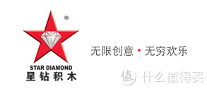 排名前十积木品牌(能和乐高媲美的积木品牌)插图18