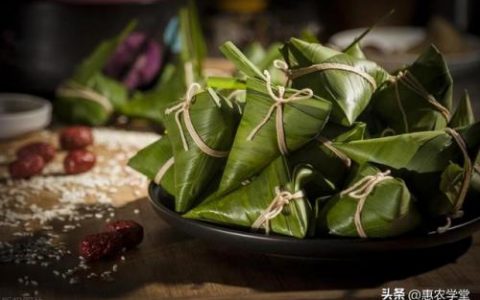 一斤糯米能包几个粽子(糯米粽子能降血糖吗)