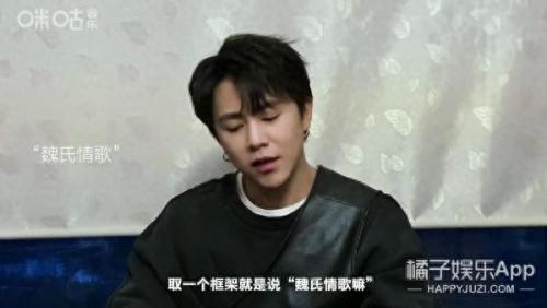 魏一宁 小鱼(魏一宁离婚了吗)插图25