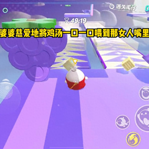 一起又看流星雨小说(一起来看流星雨1-40集)插图