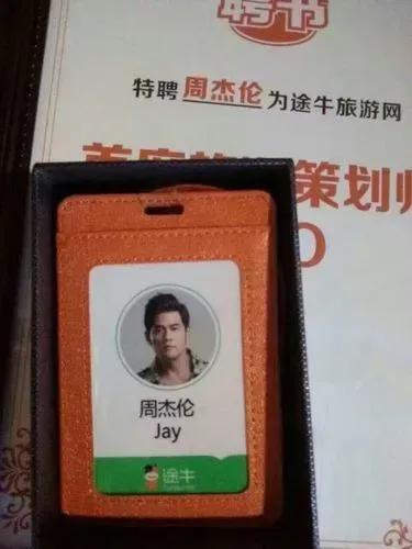 刀剑江湖ow(刀剑江湖小说阅读)插图96