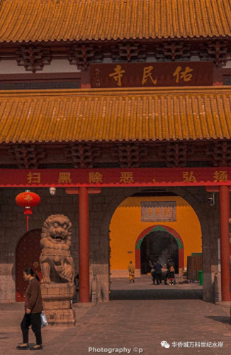 欧阳明珠(欧阳明珠扮演者)插图21
